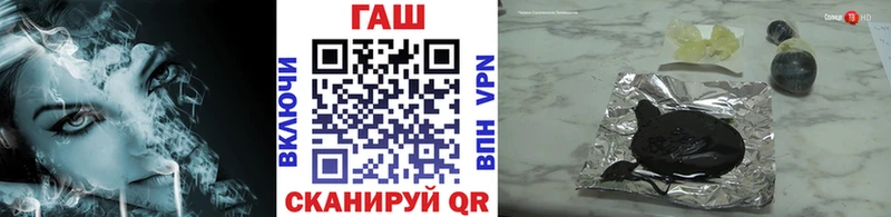 Где найти наркотики Болгар МАРИХУАНА  АМФЕТАМИН  Codein  ГАШИШ  Меф мяу мяу  СК 