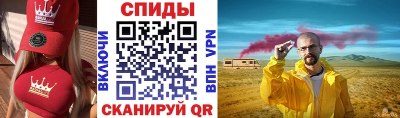 мега   Болгар  АМФЕТАМИН 97% 