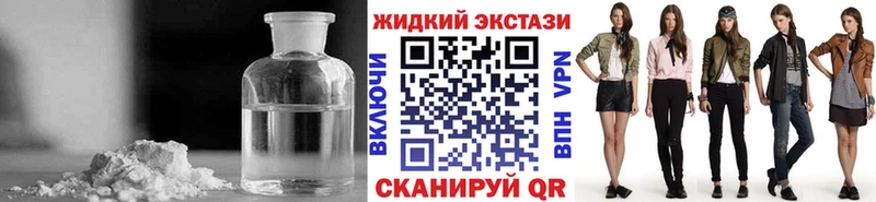 мориарти телеграм  Болгар  Бутират бутик 