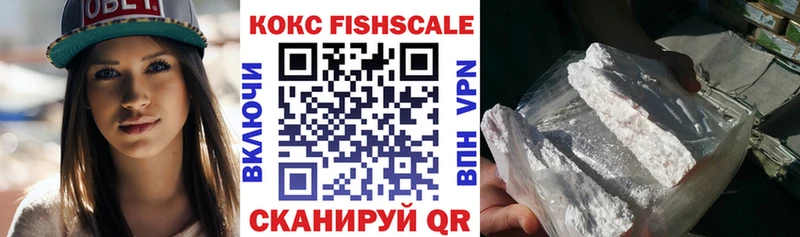 мега ONION  Болгар  Кокаин VHQ 
