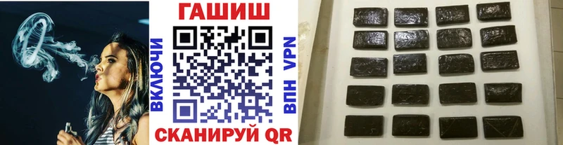 наркотики Болгар Гашиш Изолятор