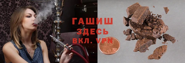 амфетамин Абинск