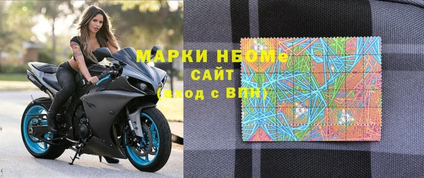 бутик Абдулино