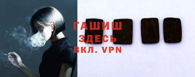 амфетамин Абинск