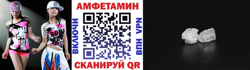 Первитин винт  MEGA ТОР  Болгар 
