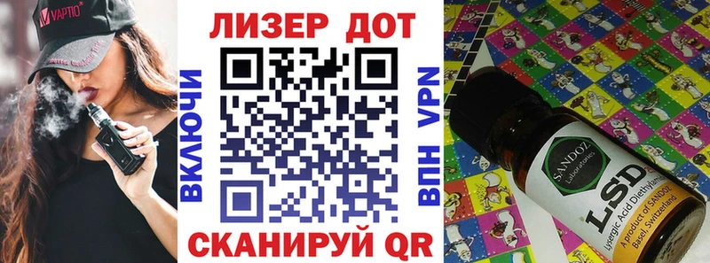 где можно купить наркотик  Болгар  MEGA рабочий сайт  Марки N-bome 1,8мг 