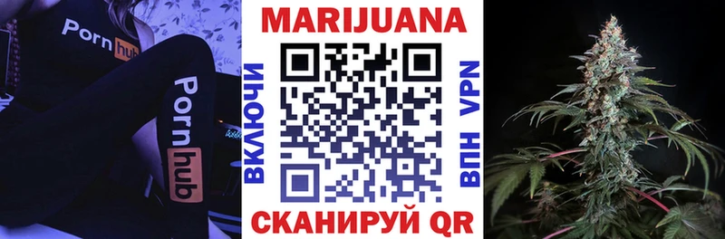 магазин    Болгар  Конопля планчик 